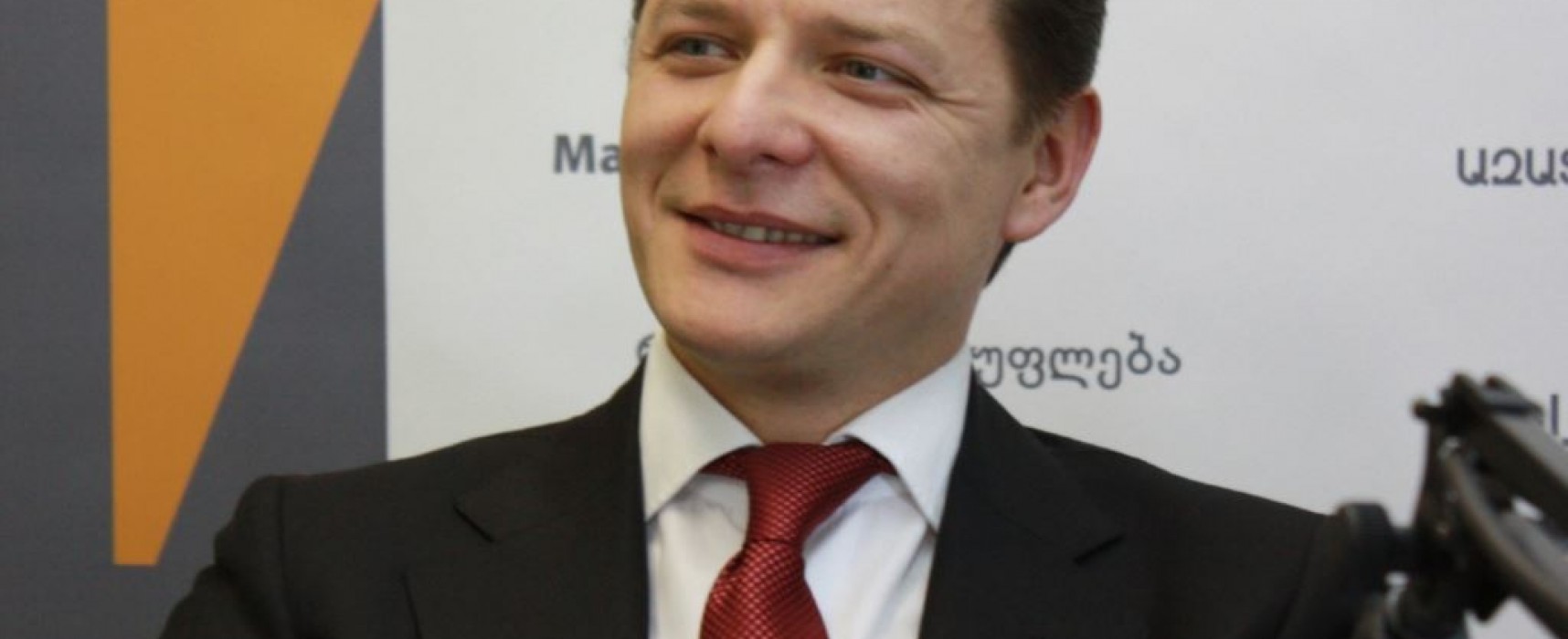 Oleh Lyashko