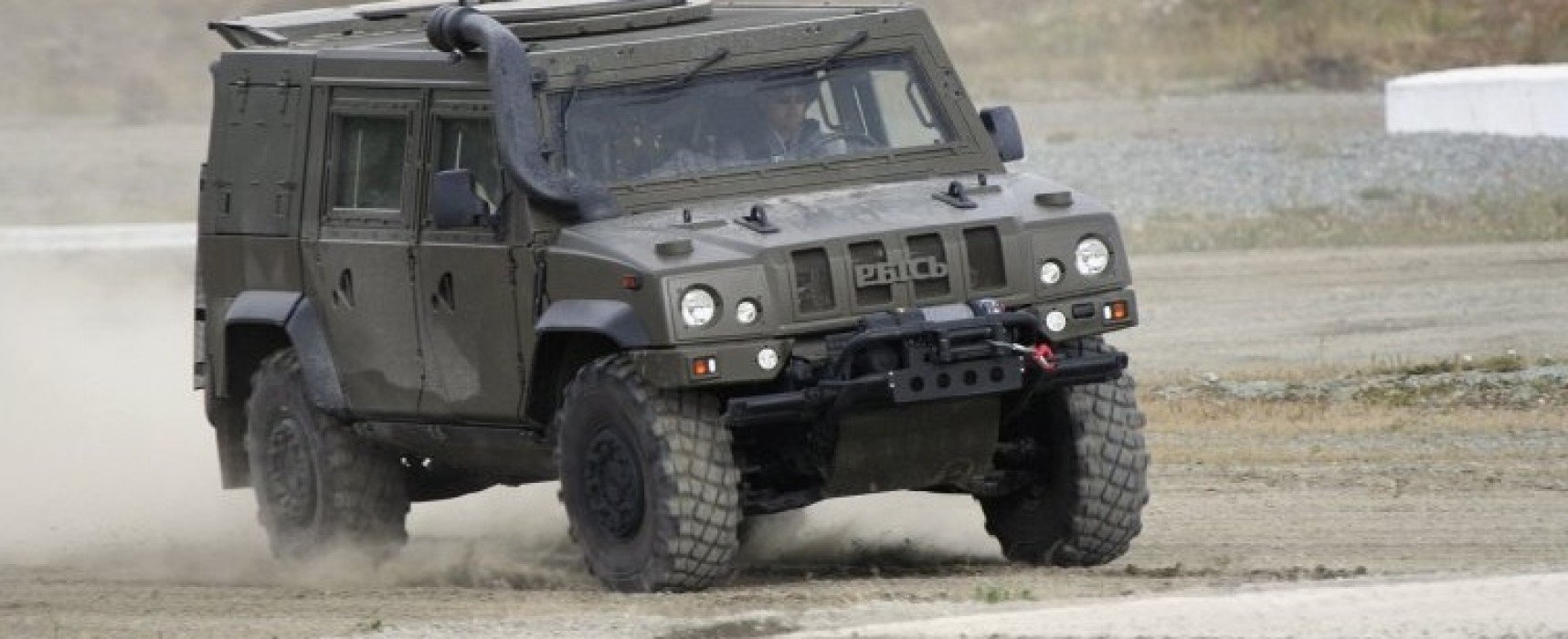 Iveco LMV Рысь